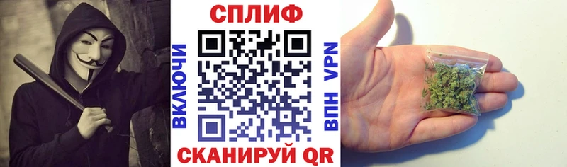 Купить наркотики сайты Кирс Канабис  АМФ  Гашиш  Мефедрон  Alpha PVP 