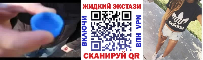 МЕГА онион  где купить наркотик  дарк нет как зайти  Бутират BDO  Кирс 