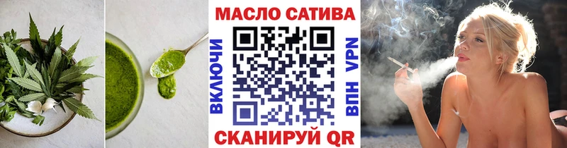 Cannafood марихуана  Кирс 