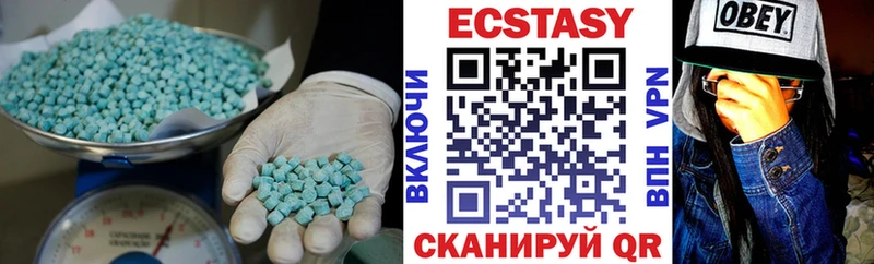 blacksprut   Кирс  ЭКСТАЗИ круглые 