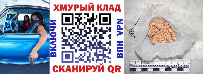что такое   Кирс  Героин гречка 