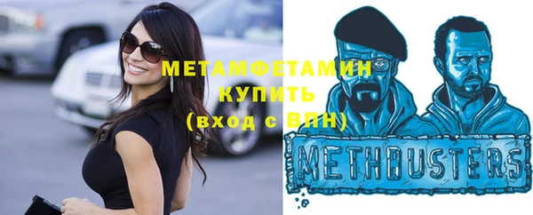 дистиллят марихуана Коряжма