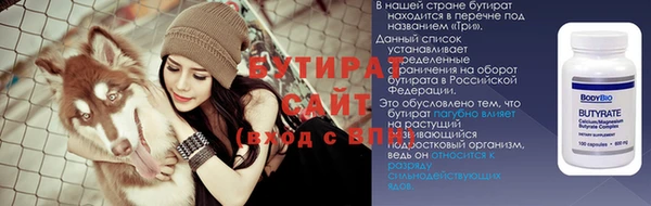 МДПВ Киреевск