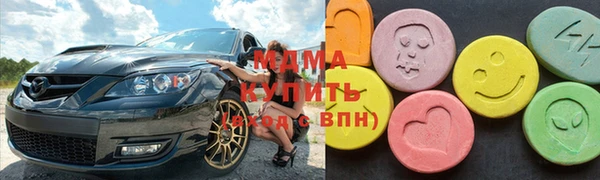 каннабис Киренск