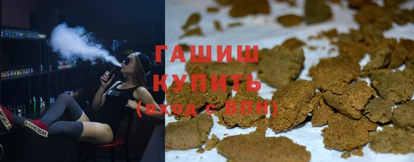 МДПВ Киреевск