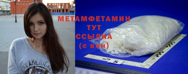 каннабис Киренск