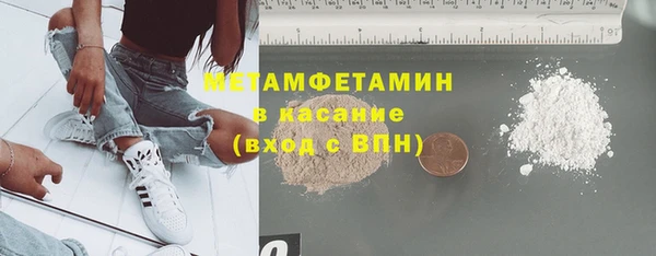 не бодяженный Костерёво
