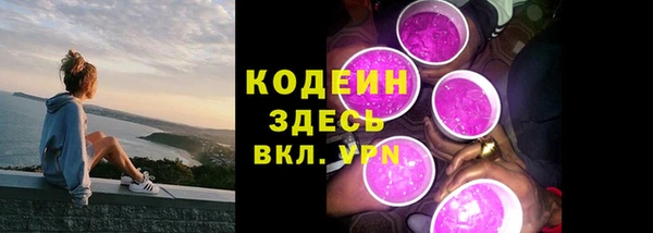 не бодяженный Костерёво