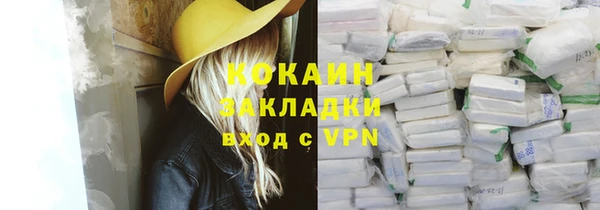 МДПВ Киреевск