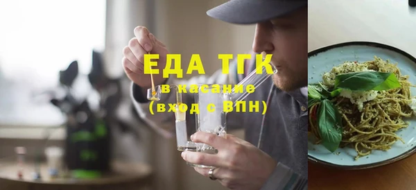 дистиллят марихуана Коряжма