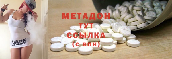 ALPHA PVP Козловка