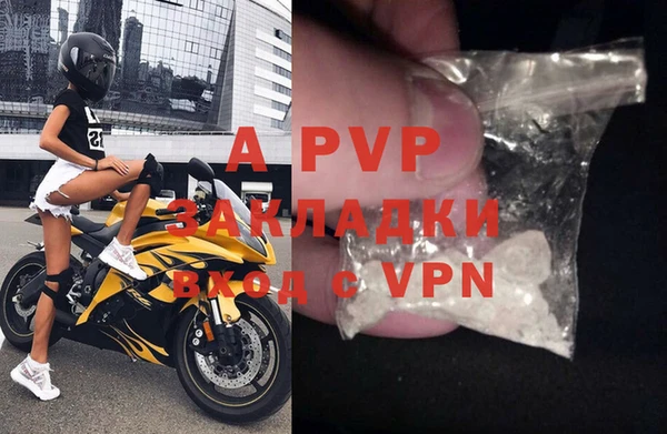 мефедрон VHQ Кодинск
