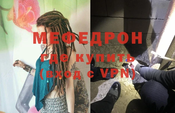 ALPHA PVP Козловка
