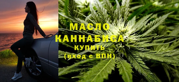 мефедрон Карталы