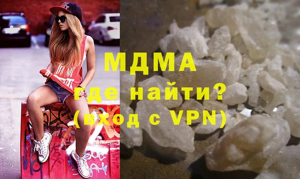 МДПВ Киреевск