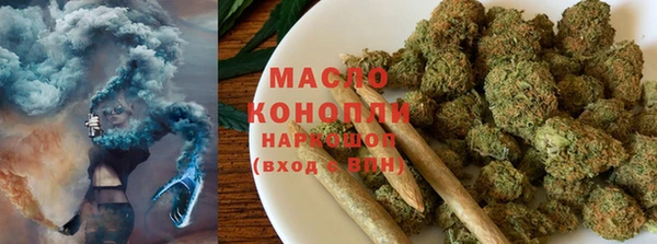 альфа пвп VHQ Кинешма