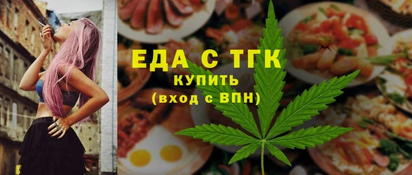 кокаин премиум Корсаков
