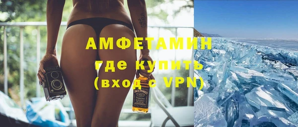 каннабис Киренск