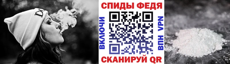 МЕТАМФЕТАМИН пудра  блэк спрут зеркало  Кирс 