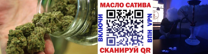 ТГК концентрат  Кирс 